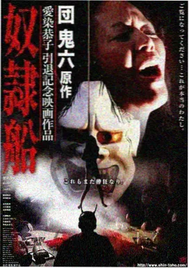 七年之后的重逢封面